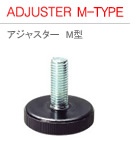 ADJUSTER