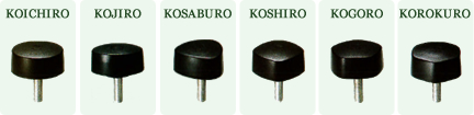 KOJIRO Series