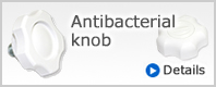 Antibacterial knob