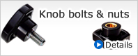 Knob bolts & nuts