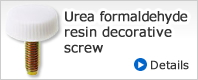 Urea formaldehyde resin decorative screw
