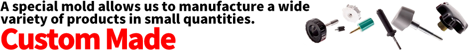 A special mold allows us to manufacture a wide variety of products in small quantities.  on-demand product including a planning and design